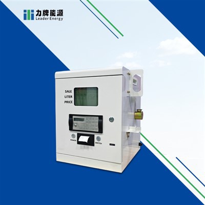 Petit distributeur de carburant